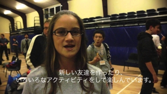 Embedded thumbnail for Christchurch Educated - Japanese Students Visit (JAPANESE)